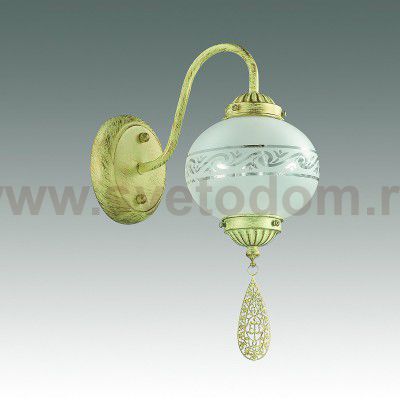 Светильник настенный бра Lumion 3531/1W TAMIKA