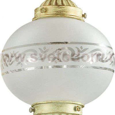 Светильник настенный бра Lumion 3531/1W TAMIKA