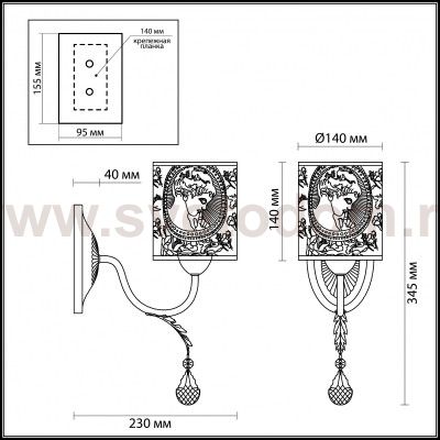 Светильник настенный бра Lumion 3533/1W AROMATREVI