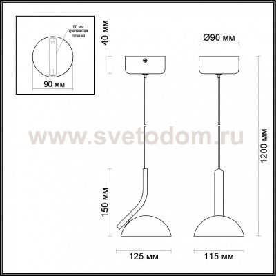 Подвесной светильник Odeon light 3535/1L KARIMA