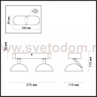 Потолочный светильник Odeon light 3535/2CL KARIMA