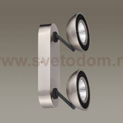 Потолочный светильник Odeon light 3535/2CL KARIMA