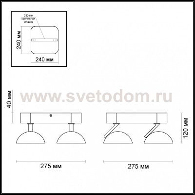Потолочный светильник Odeon light 3535/4CL KARIMA