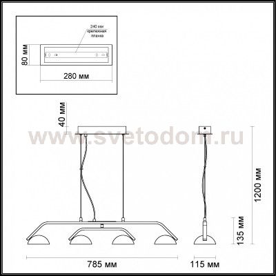 Светильник подвесной Odeon light 3535/4L KARIMA
