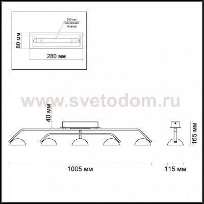 Потолочный светильник Odeon light 3535/5CL KARIMA