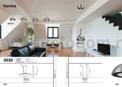 Светильник подвесной Odeon light 3535/4L KARIMA