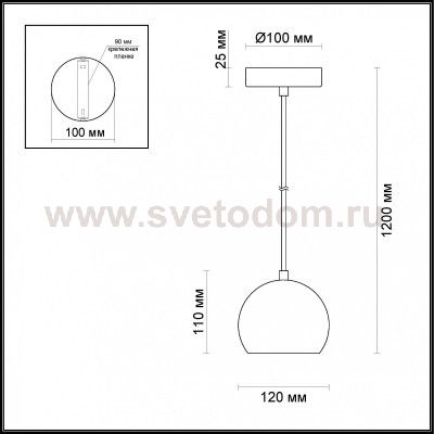 Подвесной светильник Odeon light 3536/1L URFINA