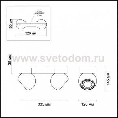 Потолочный светильник Odeon light 3536/2CL URFINA