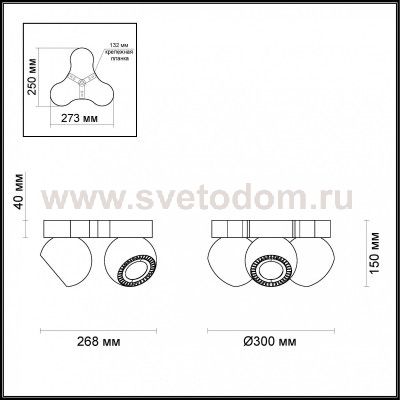 Спот Odeon light 3536/3CL URFINA