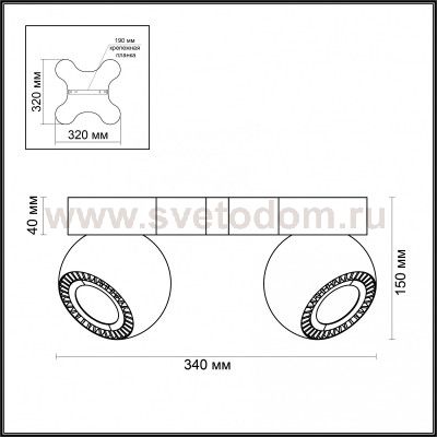 Спот Odeon light 3536/4CL URFINA
