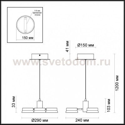 Светильник подвесной Odeon light 3537/3L WENGELINA