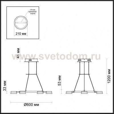 Подвесной светильник Odeon light 3537/6LA WENGELINA