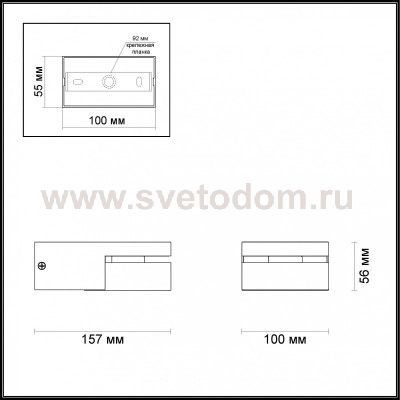 Настенный светильник Odeon light 3538/1WL LACONIS