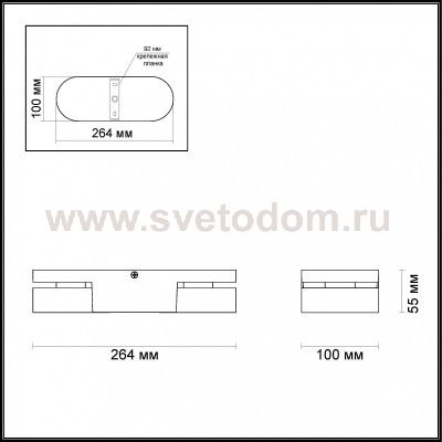 Потолочный светильник Odeon light 3538/2LC LACONIS