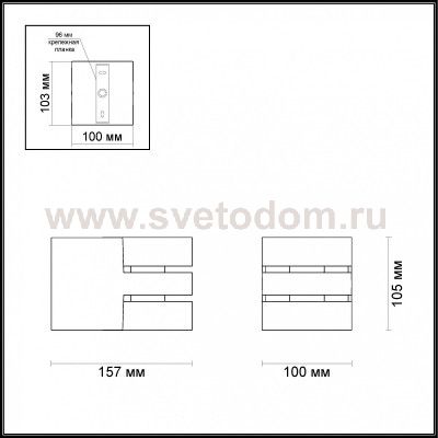 Настенный светильник Odeon light 3538/2WA LACONIS