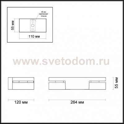 Настенный светильник Odeon light 3538/2WL LACONIS
