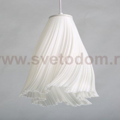 Светильник Mw light 354019501