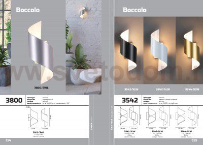 Настенный светильник Odeon light 3543/5LW BOCCOLO