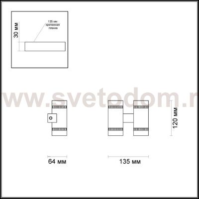 Настенный светильник Odeon light 3545/20LW BINOLED