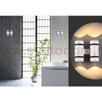 Настенный светильник Odeon light 3545/20LW BINOLED