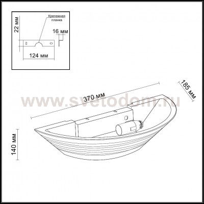 Настенный светильник Odeon light 3547/1W GIPS