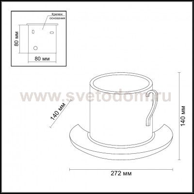 Настенный светильник Odeon light 3548/1W GIPS