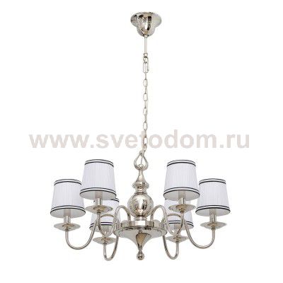 Люстра подвесная Chiaro 355011506 София