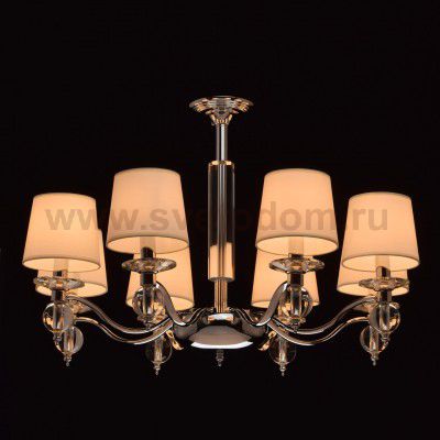 Светильник Mw light 355013208 