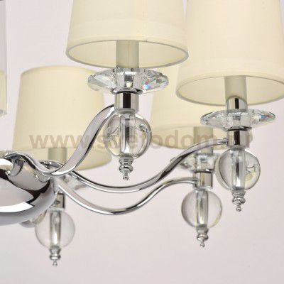 Светильник Mw light 355013208 