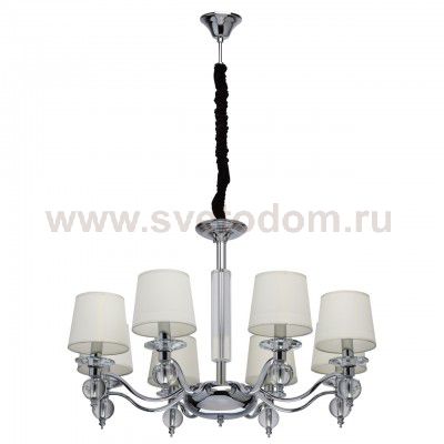 Светильник Mw light 355013208 