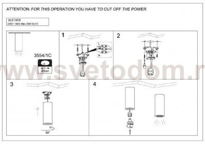 Потолочный накладной светильник Odeon light 3554/1C GIPS