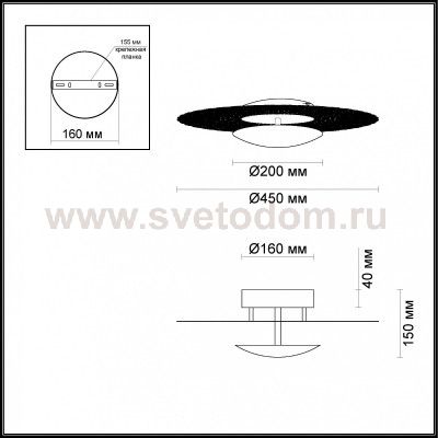 Настенно - потолочный светильник Odeon light 3559/24L SOLARIO