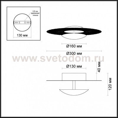 Настенно - потолочный светильник Odeon light 3560/18L LUNARIO