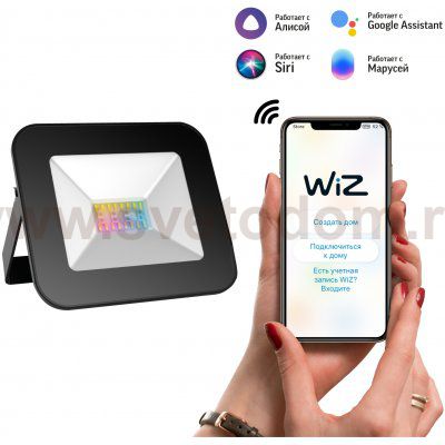 Прожектор Gauss Smart Home 20W 1400lm 3000-6500K 200-240V IP65 черный RGBW+изм.цв.темп.+диммирование LED