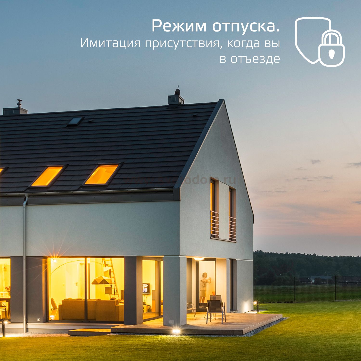 Прожектор Gauss Smart Home 20W 1400lm 3000-6500K 200-240V IP65 черный RGBW+изм.цв.темп.+диммирование LED