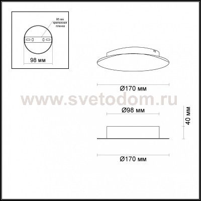 Настенный светильник Odeon light 3562/6WL LUNARIO