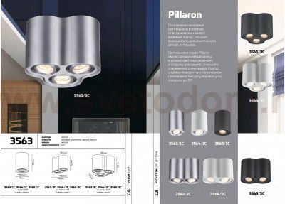 Потолочный накладной светильник Odeon light 3564/1C PILLARON