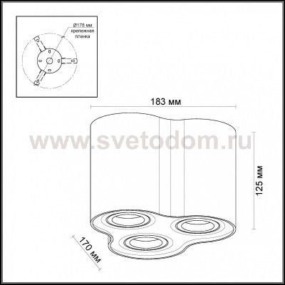 Потолочный накладной светильник Odeon light 3564/3C PILLARON