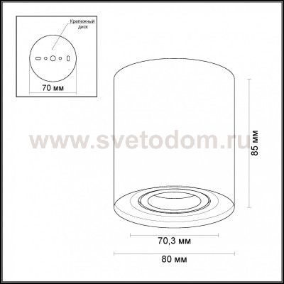 Потолочный накладной светильник Odeon light 3568/1C TUBORINO
