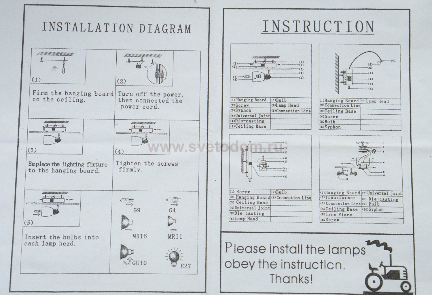 Люстра Velante 357-503-02