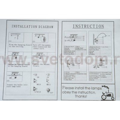 Люстра Velante 357-503-02
