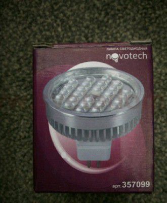 Лампа светодиодная Novotech 357099 серия 35709