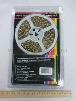 Лента светодиодная Novotech 357116 LED-STRIP