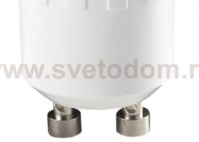 Лампа светодиодная Novotech 357124 серия 35712