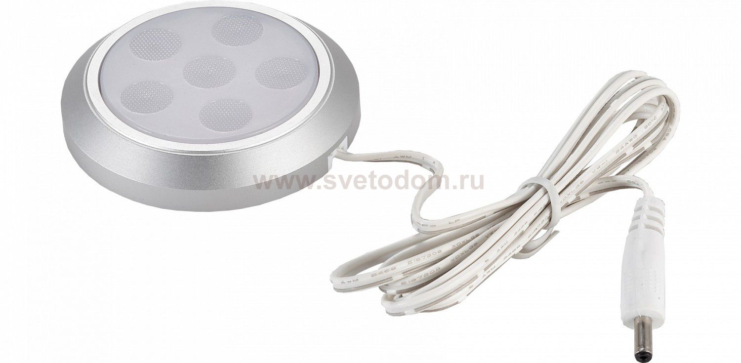 Встраиваемый светильник Novotech 357145 OUTFIT