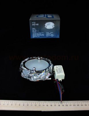 Встраиваемый светильник Novotech 357148 NEVIERA