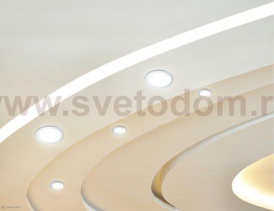 Встраиваемый светильник Novotech 357170 LUNA