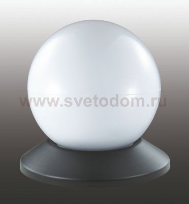 Садовый уличный светильник на солнечной батарее Novotech 357199 ALICE