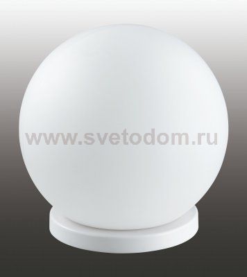 Садовый уличный светильник на солнечной батарее Novotech 357200 ALICE