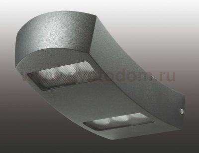 Настенный светильник бра Novotech 357224 SUBMARINE